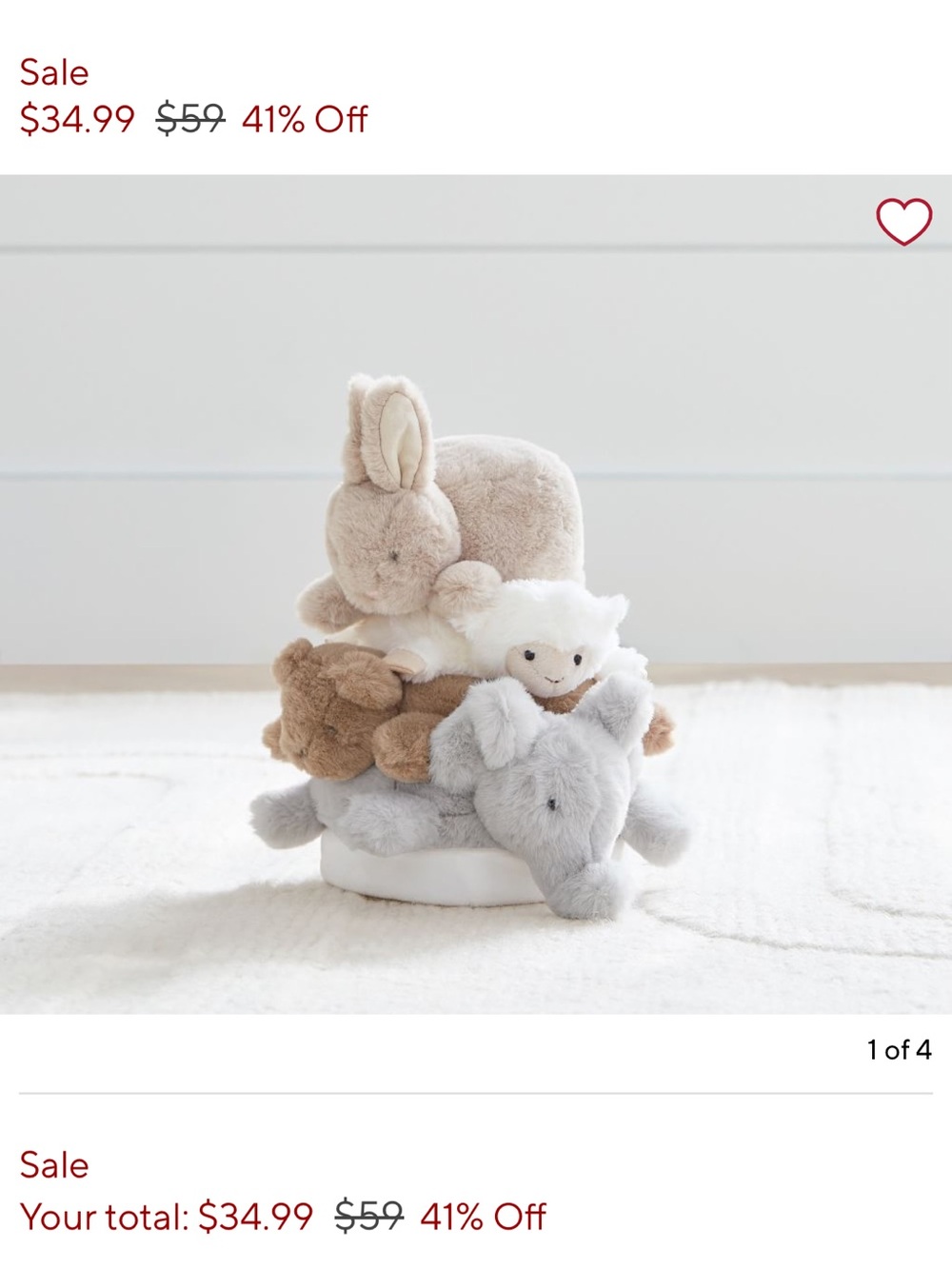 Pottery Barn Kids Neutral Plush Stacked Animal Set - Cream, Tan, Gray, Brown
